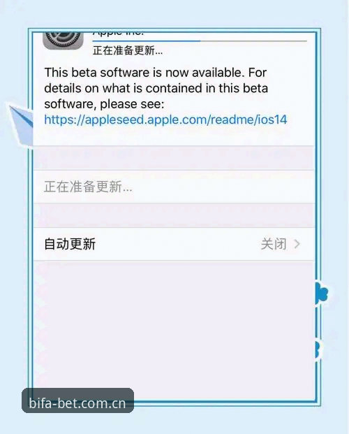 必发体育ios版iOS版实用指南——从下载到畅玩的必备经验分享