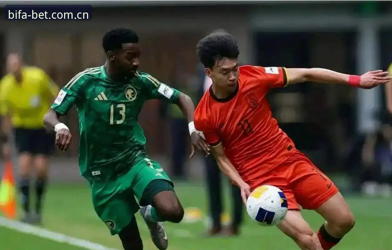 U17世界杯抽签结果对比：中国男足vs西班牙同组，女足vs美国，必发体育平台观众如何破局？